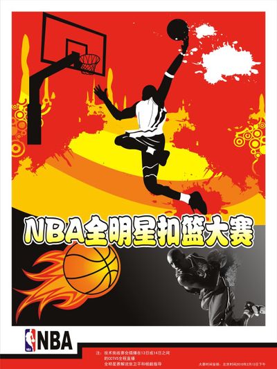 降低