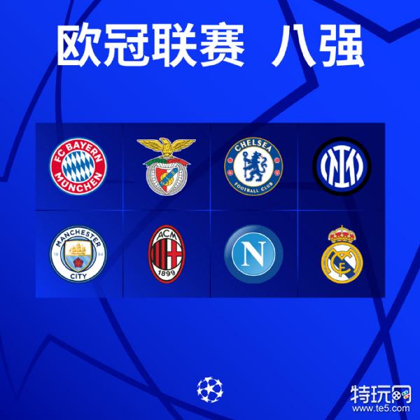 子是张继
