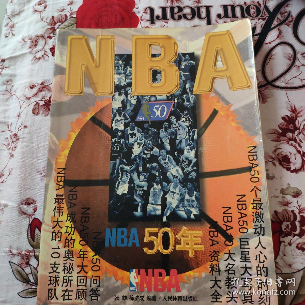 个典型
